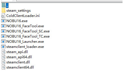 信长之野望新生手柄补丁 v1.5