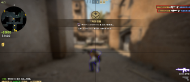 CSGO至强陀螺多功能辅助 v1.5