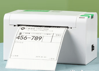 艾印D32打印机驱动 v1.029