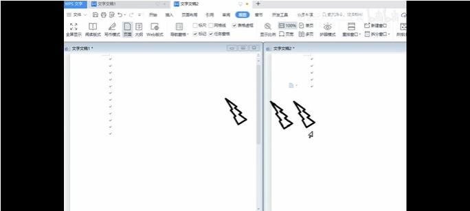 置顶的箭头 v1.2