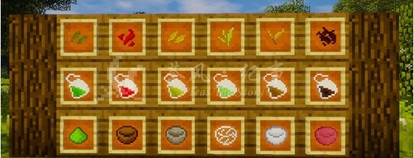 我的世界茶风纪事模组 v1.12.5