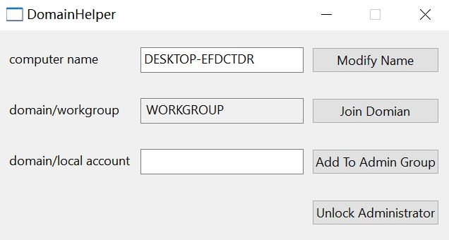 DomainHelper加域小工具 v0.0.1.64