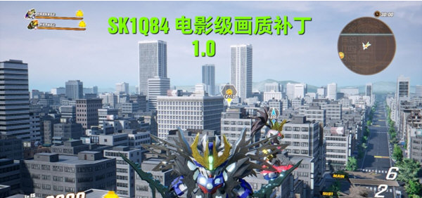 SD高达激斗同盟画质补丁 v1.2