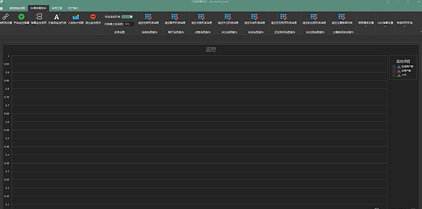 抖音弹幕助手 v1.0.4