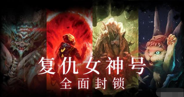 复仇女神号封锁LMAO汉化组汉化补丁 v1.2