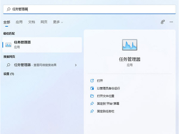 一键重启资源管理器 v1.2