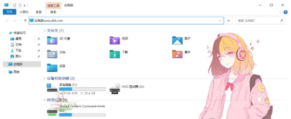 Windows文件夹自定义背景工具 v1.82