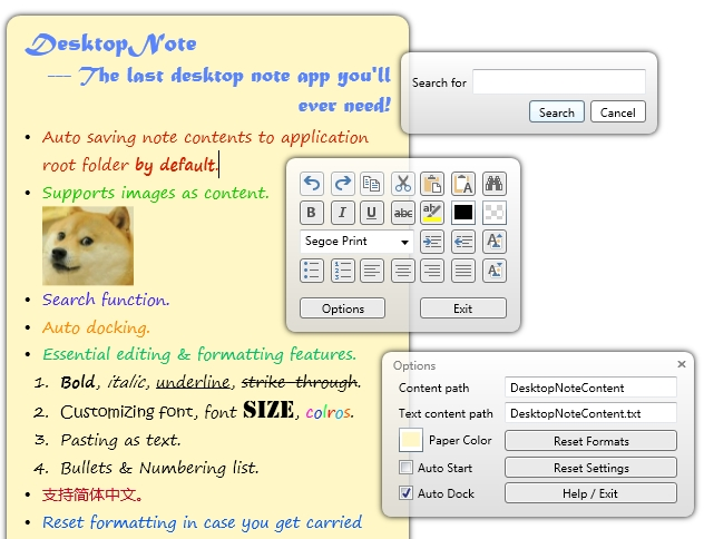 DesktopNote桌面笔记工具 v1.6.4