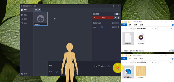 桌面萌娘MMD4为舞而生 v1.3