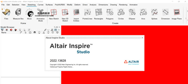 Inspire Studio v2.60