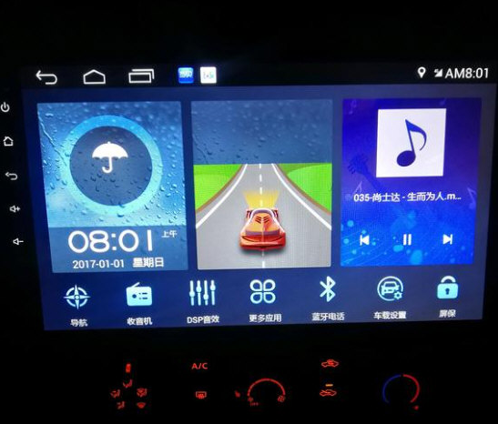 诺威达车载导航刷机包 v1.2