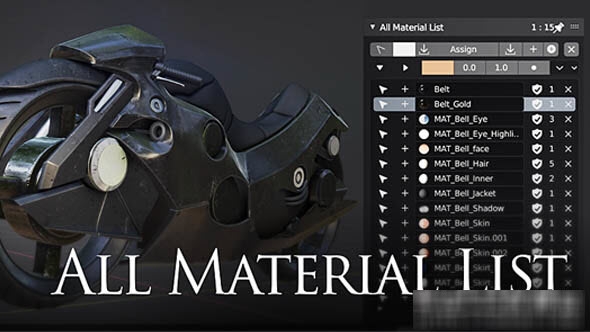 All Material List v2.7.6