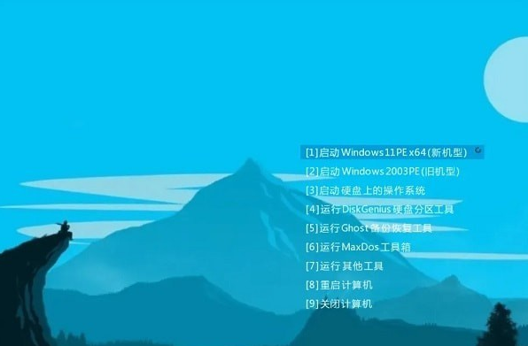 CowPE工具箱 v1.1.2