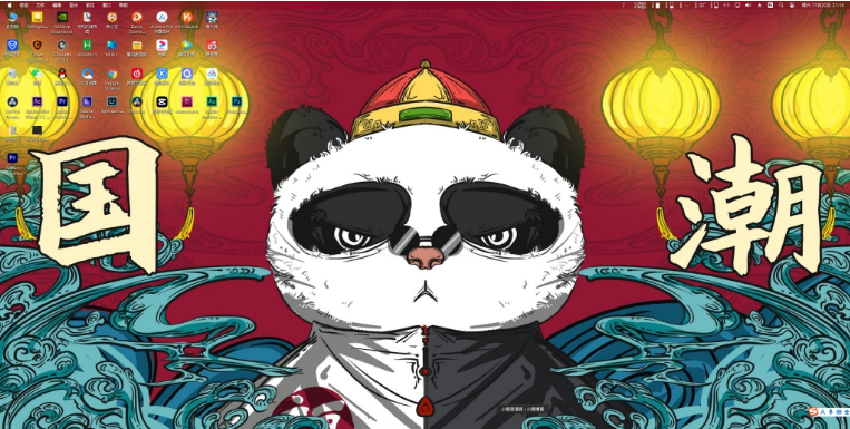 MyDockFinder中文绿色免安装免费版 v1.9.7.6