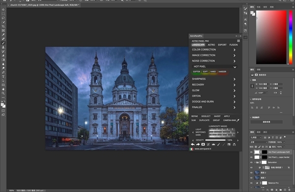 AstroPanelPro v6.0.2.4