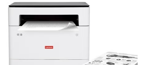 联想M1520D打印机驱动 v1.1