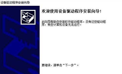 联想lj2268w打印机驱动 v1.009.02