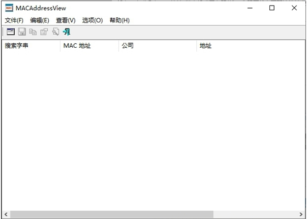 MACAddressView v1.46