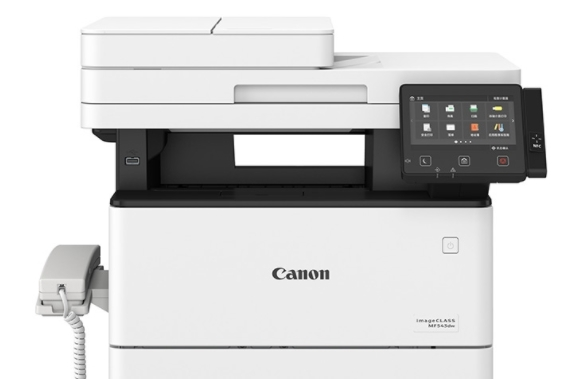 佳能MF543dw打印机驱动 v2.01