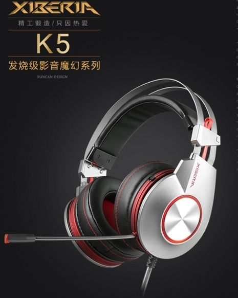 西伯利亚k5耳机驱动 v16.1