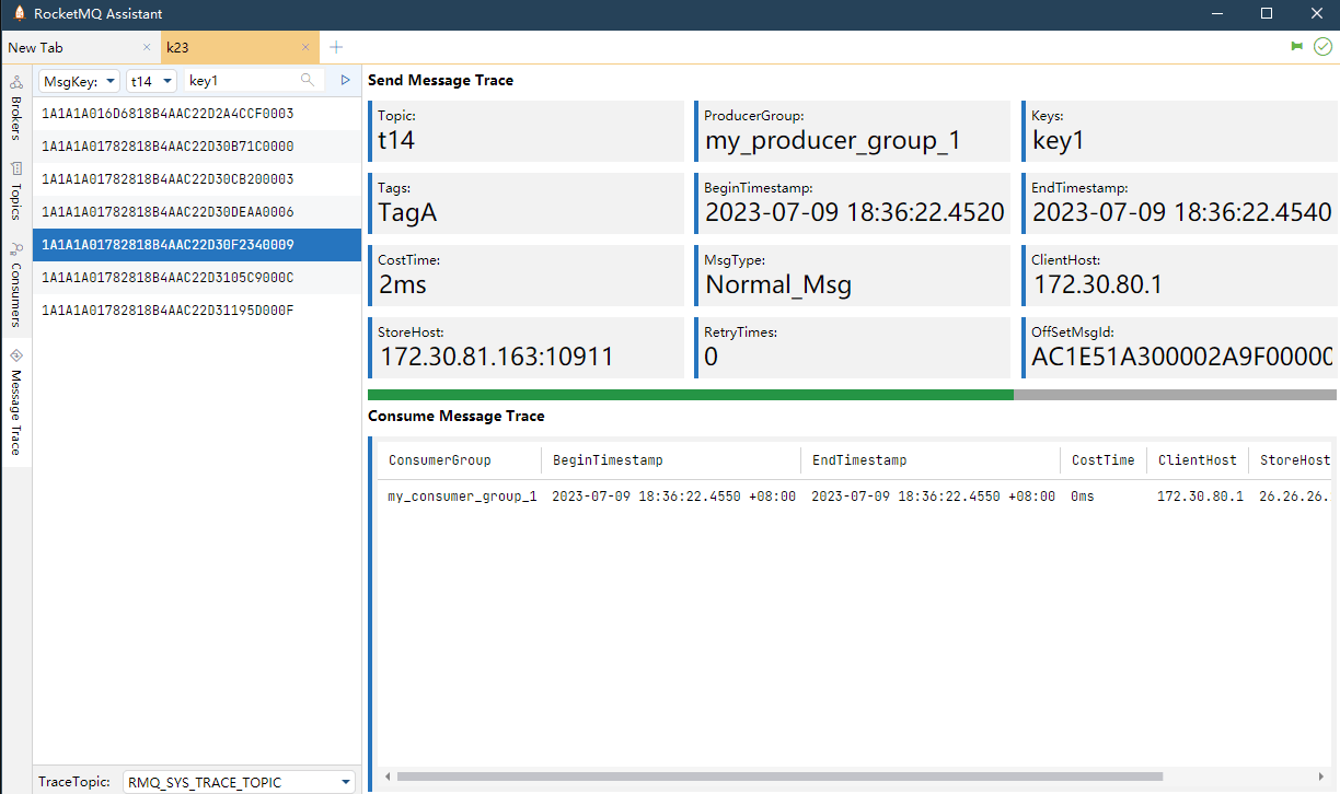 RocketMQAssistant v1.1.3.1