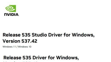 GeForceGameReady驱动程序 vGamv1.0