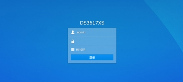 黑群晖系统 v1.1