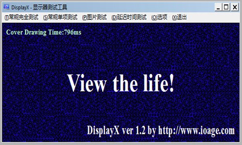 DisplayX v1.2.1.1