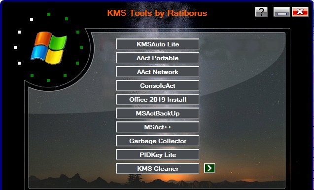 神龙kms激活工具 v20211202
