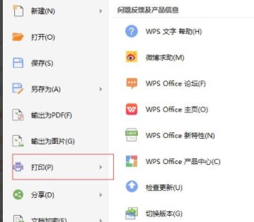 兄弟打印机dcp7080d驱动 v1.4