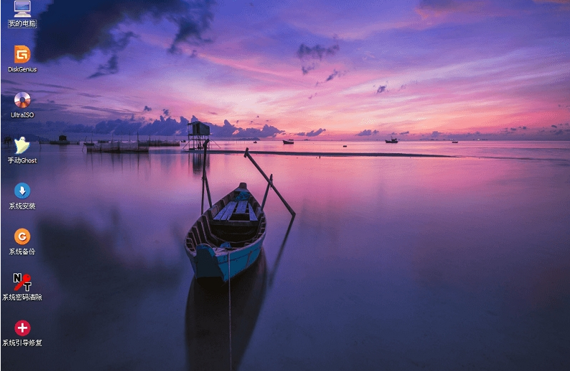 玩酷之家 PE v2023.12.31