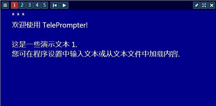 TelePrompter汉化绿色注册电脑版 v2.7.2