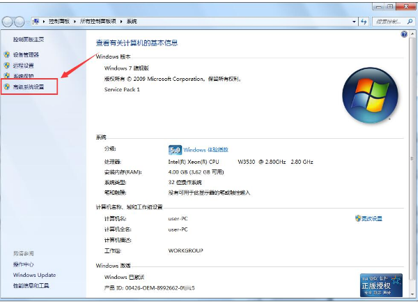 Windbg蓝屏分析修复工具 v10.0.18362.1