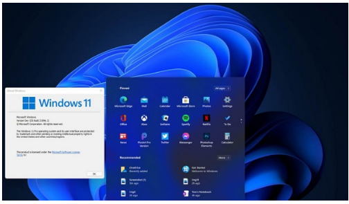 联想win11系统 v1.0