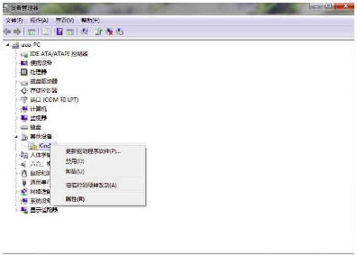 KINDLE系统驱动ADBDriver v1.2