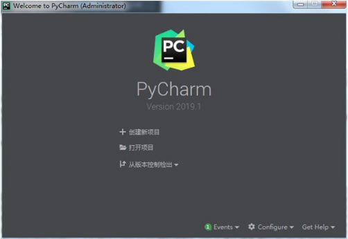 pycharm社区版 v1.0