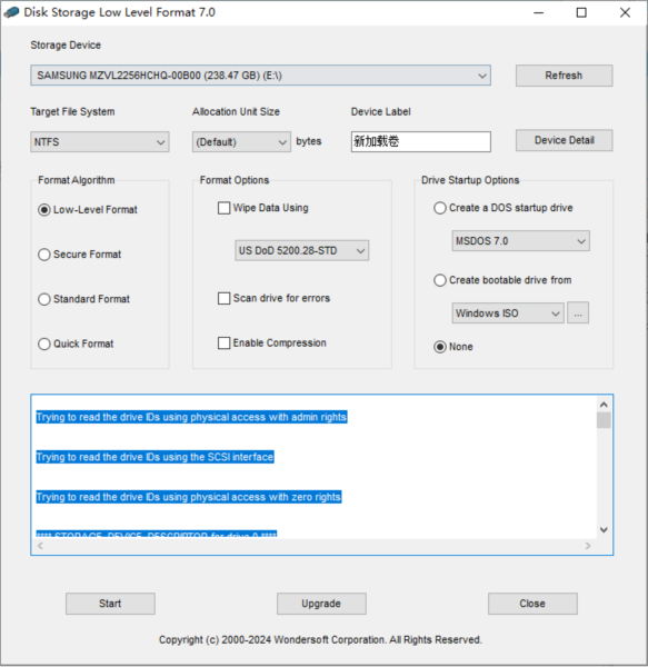 Disk Storage Low Level Format v7.0