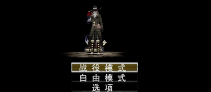 血源卡丁车汉化补丁 v1.0