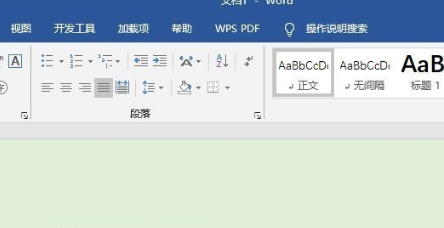 一次复制多次粘贴软件 v1.0